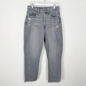 Old Navy Extra High Rise Sky-Hi Straight Button Fly Jeans